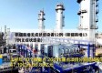 新疆新增无症状感染者12例（新疆新增137例无症状感染）