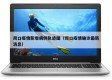 周口疫情新增病例轨迹图（周口疫情确诊最新消息）