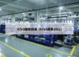h7n9最新报道（h7n9病毒2021）